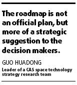 China may set up moon base camp by 2030