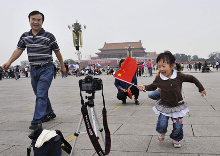 Celebrating 60 years