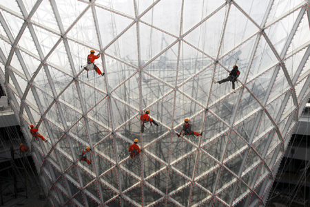 Expo Axis starts 'fine decoration'