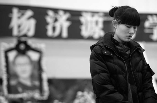 Student-killing suspect caught in E.China