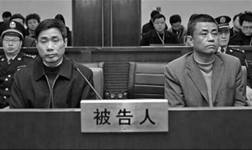 Two given life sentences for Shanghai building collapse