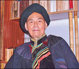 Relics and Realities: Stories from the Hump Route