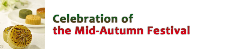 Mid-Autumn Festival Celebration