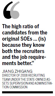 Many global recruits actually 'homegrown'