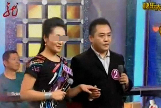 Suspected killer picked on dating show