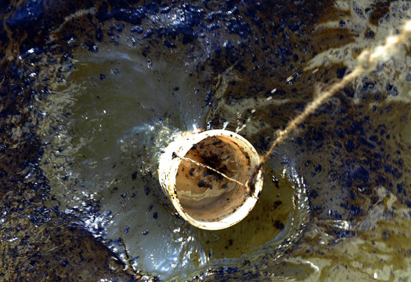 Oil leak spotted in North China