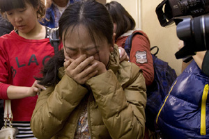 Chinese ships rush to join search