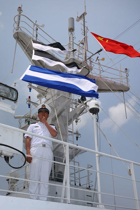 Chinese navy to join 2014 RIMPAC naval drill