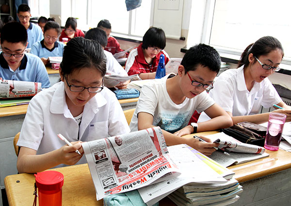 <EM>Gaokao</EM> revamp to stress better English