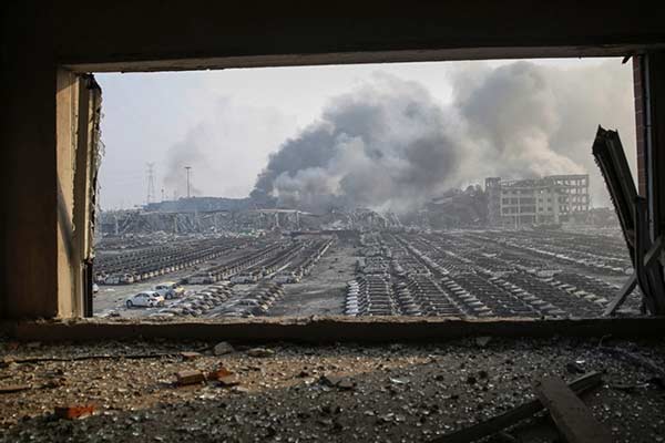 Year-ender 2015: Top 10 news events of China