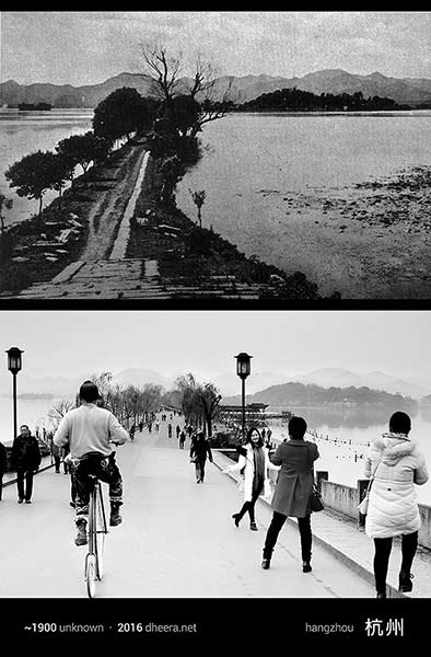 Now and then: Photos of same spot reveal changes in China