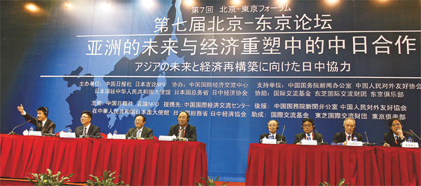 'Two tigers can live on one mountain'