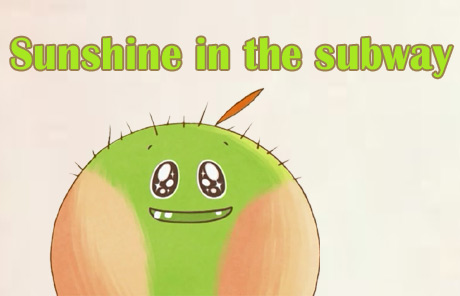 地鐵里的陽光