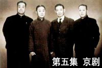 辛亥百年 • 一瞬間