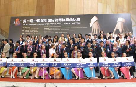 深圳國際鋼琴協(xié)奏曲比賽冠軍即將產(chǎn)生