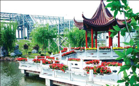 Special supplement: APP issues sustainable 'Paper Contract'