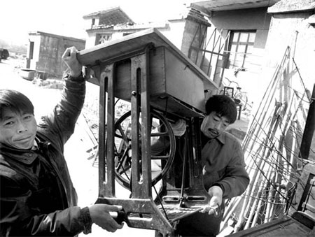 New measure to protect farmland