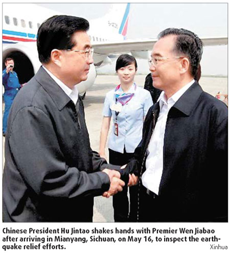 Website a platform for expressing opinions