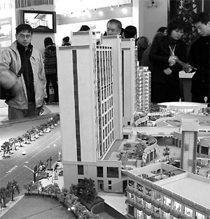 Reality bite turns sour for realty in Shanghai