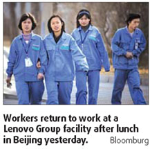 Lenovo to lay off 11% workforce