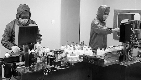 Expert thoughts on biological industry