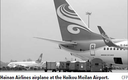 HNA bets big on logistics