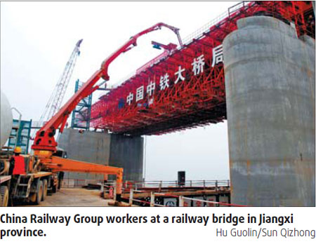 China Railway bags 11 orders