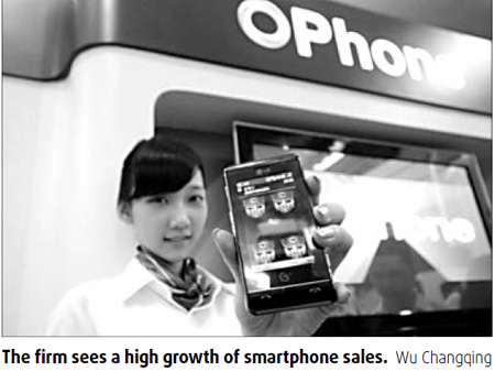 China Mobile hits right button