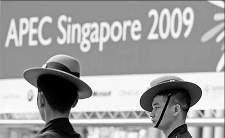 Hu accorded grand welcome