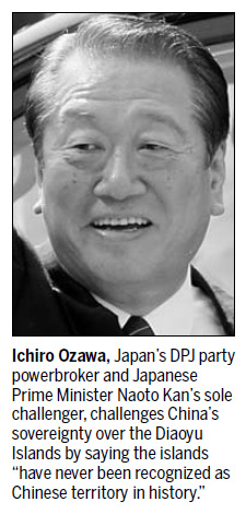 Japanese politician questions sovereignty of Chinese islands