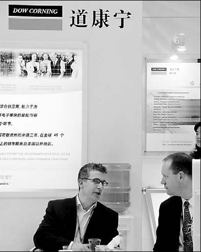 Dow Corning makes chemistry fun for kids