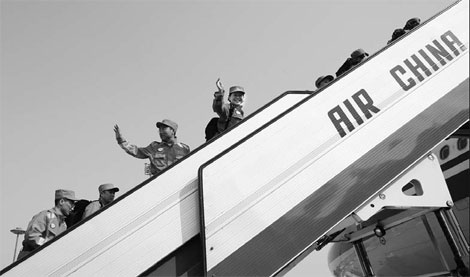 More medical rescuers head to Pakistan