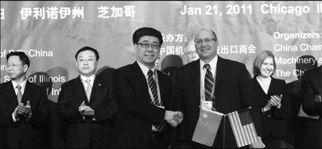 Aviation Special: Aviation giant AVIC sees soaring future ahead