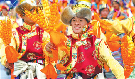 Tibet celebrates key anniversary
