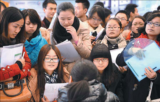 Talent pool proves engine of success