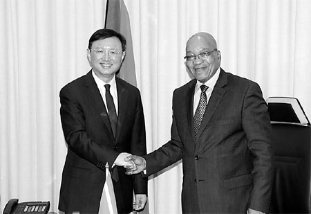 Zuma vows to deepen cooperation with China