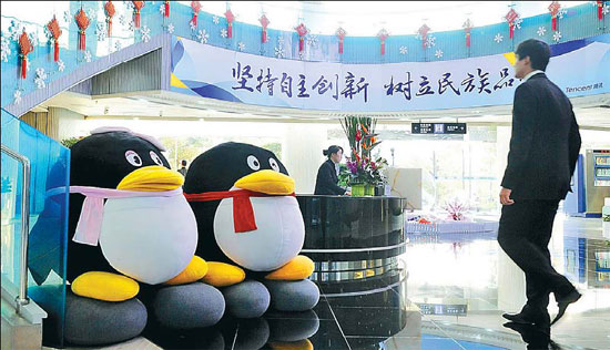 WeChat makes inroads abroad