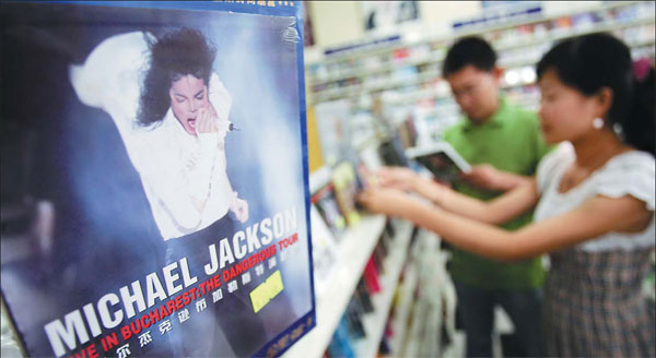 Eyeing global appeal of local music