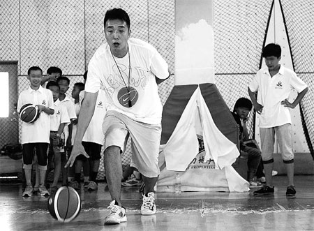 Charity, teachers help pupils to be optimistic about future