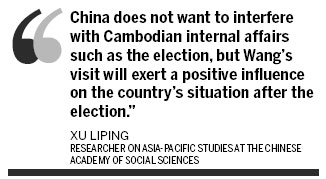 Foreign minister calls for closer Cambodia relations