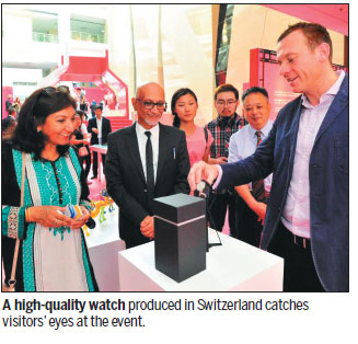 Innovation design week to benefit Belt and Road nations