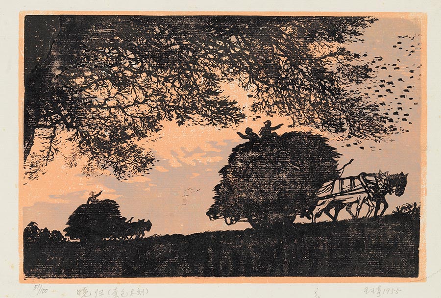 Exhibit highlights artist's eye for Red legacy