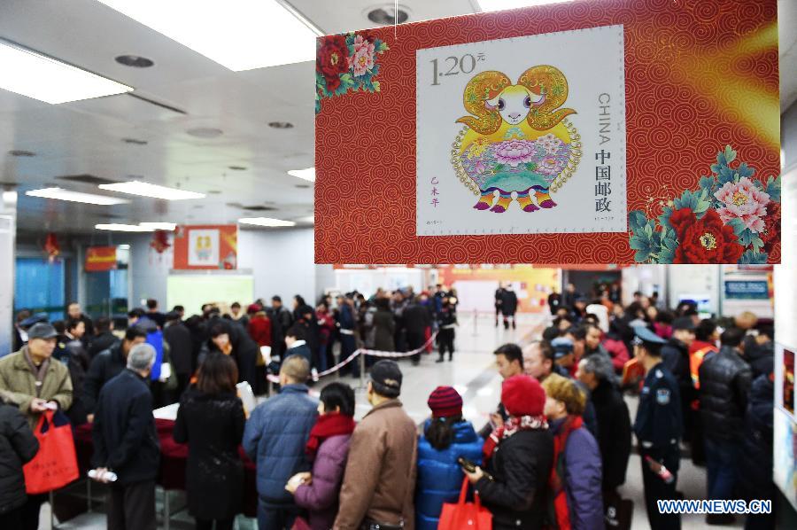 Enthusiasts snap up Year of the Sheep stamps