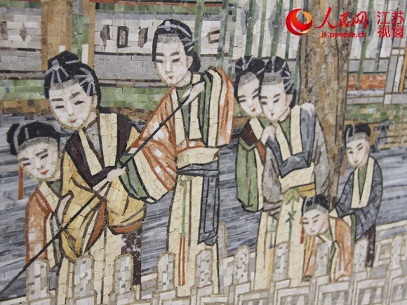 Nanjing Metro meets <EM>Dream of Red Mansions</EM>