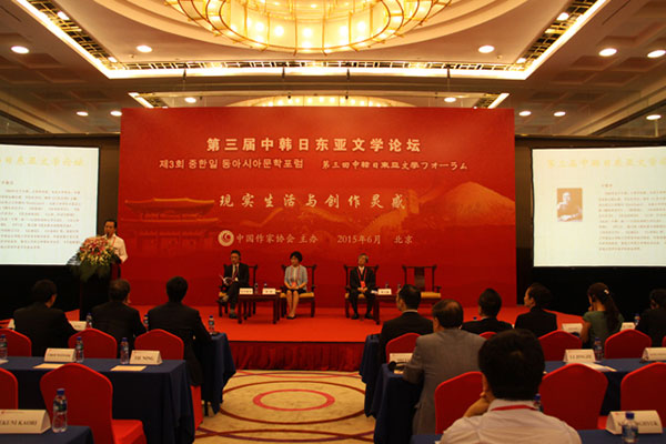 High-profile authors join hands to boost regional literature