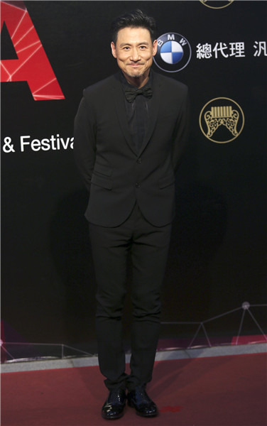 The 26th Golden Melody Awards in Taipei