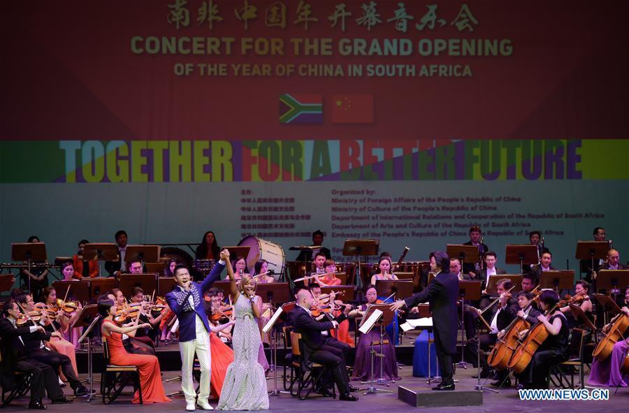 Quick review of Year of China in South Africa