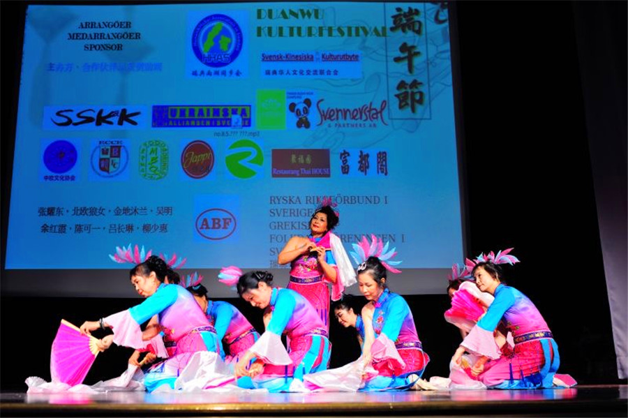 Chinese Dragon Boat Festival celebrated in Stockholm