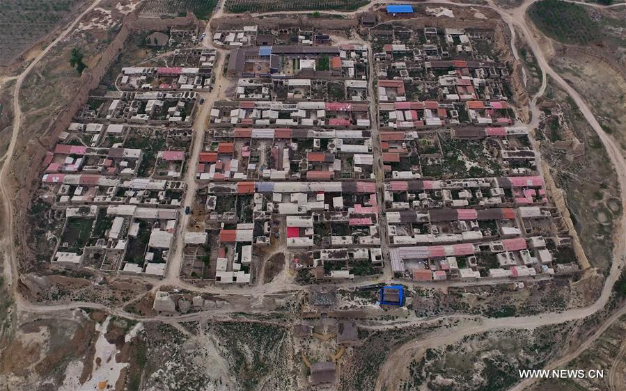 Kaiyangbu Village and its 2,000 years' history