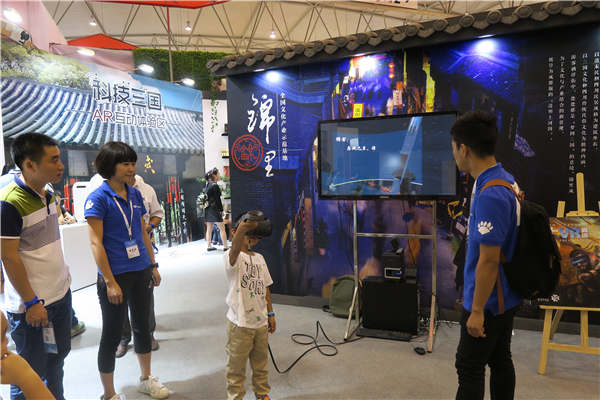 At home in China's museums